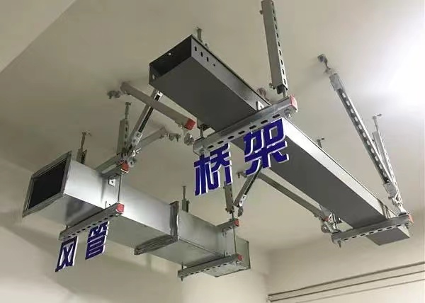 濟南抗震支架廠家